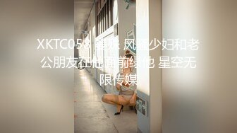 超顶级绿帽人妻，男人精液肉便器，福建骚妇【母夜叉】电报群福利，与多名单男3P4P双管齐下前后夹鸡