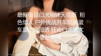 《顶流网红私拍泄密》身临其境系列网红、内地三栖女艺人【戴予桐】大尺度露脸全裸私拍人体与摄影师互动极品身材