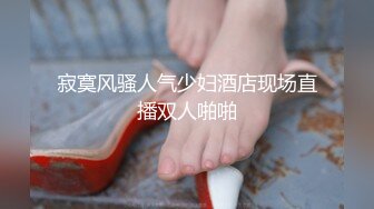 【新片速遞】  九月精选八位极品少妇反差婊福利姬小集合，喜欢在户外裸露，让路边的大爷们惊呆了，请路边的大爷加入 