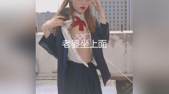 ✿极品颜值反差婊✿骚货小表妹〖小青〗向我展示她的学习成果，开档黑丝风骚气质看了就想让人侵犯 狠狠爆操