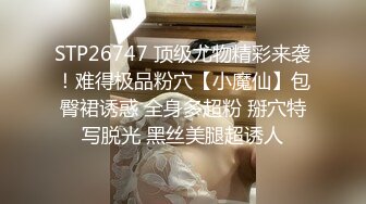 人间极品 妹子 有颜有料 可欲可纯 得此一女 夫复何求