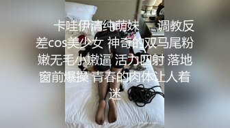 帅气推特网红激情3p做爱