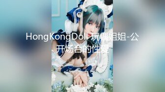 台湾SWAG_ladyyuan_刺青学长首次开战超狂露脸全裸口爆颜射