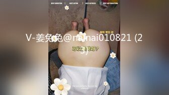 【新速片遞】 ✿网红女神✿ 极品萝莉二次元美少女▌千夜喵喵▌王者Cos西施 足交哥哥打断施法 口交挑逗蜜穴索精