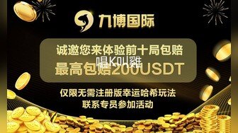 用户名验证达人 送嫂子的情趣内衣