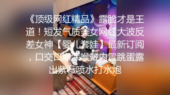 【下集】超帅棒球小哥,先被鸡霸操,再被棒球棒插,菊花太好看了