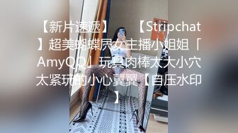 STP24971 御姐范带着眼镜美妞，激情大战头套男，白丝美腿高跟鞋，双腿肩上扛深插，扶着JB上位骑坐，搞完不满足用假屌自慰 VIP2209