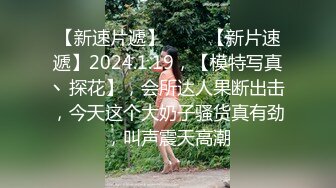 胆大包天妹子暗藏摄像机TP人来人往的医院女科室一波接一波的女人打屁股针