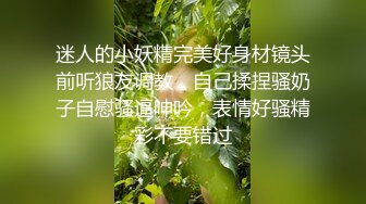 爆乳E奶极品女神Ailen火爆性爱