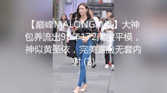 泄密女友大尺度 酒瓶帮女友自慰粉嫩小穴  黑丝后骑乘诱死人了