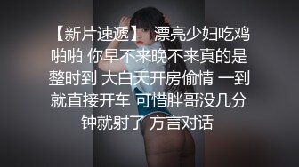 《惊艳✅网红✅私拍》露脸才是王道！万人求购Onlyfans豪乳顶级身材刺青女神namii私拍被富二代各种爆肏紫薇喷水全程无尿点3