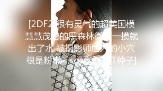 和妹妹同居的生活 马路边的露出事件 调教JK肛塞尾巴妹妹 狗链游街 回来继续调教玩弄爆肏内射