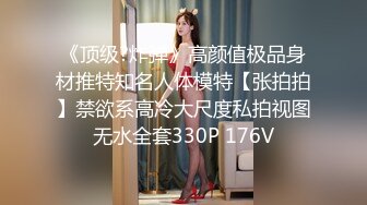 ????快捷宾馆真实偸拍中年男女开房偸情，骚女主动吸肉棒舔全身给毒龙嘴里还吭吭唧唧的发浪69啪啪尖叫内射连搞2炮