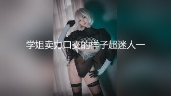 浙江顏值情侶，最強噴水，【xingnu】03，約單男來一場3P盛宴，極品美乳白虎騷穴屌炸