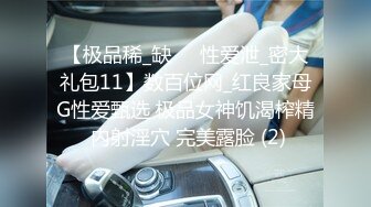 “先给钱在操”,年轻貌美的大学美女兼职援交酒店服务中年男,要先收钱,男的真狡猾每次要射时都找理由拔出来一会在干!