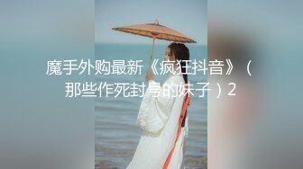 健身房小妖精 尾行路人进厕所无套激战 口爆吃精