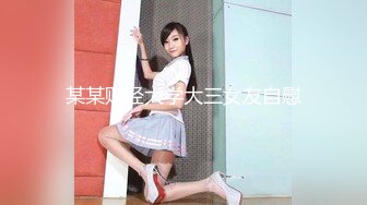 SWAG 超耻度淫乱3P健身教练の特训 Candybaby