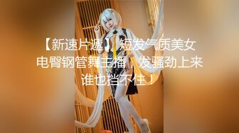 【AI换脸视频】张予曦 全身乳液推油服务2