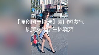 猛干渔网丝袜小骚货