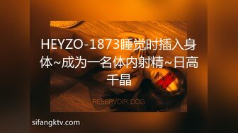 第二季3P活动开始，91上找的单男把老婆操翻了