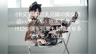 最新无水首发福利！推特猥琐老男人【老子的宝宝】打炮日记，调教抖音百万粉丝网红骚母狗二男二女人体串烧