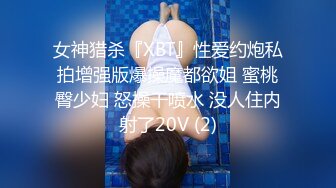 STP26005 单身姐姐：风骚劲十足，在线演示痛苦生孩子，各种水果、鸡蛋都往屄里塞，使劲吞吐，费了好大一劲才喷了出来，尿尿特写！