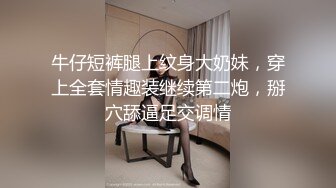  乐橙精品未流出过的湖景房高清偷拍极品御姐眼镜美女和男同事开房做爱