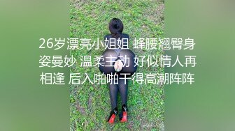 高三小女友做爱疯狂玩刺激 学生装水手服吊带黑丝跪舔J8 沙发女上位啪啪猛摇 无套插入 高清1080P原版无水印