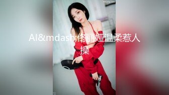 [2DF2]极品苗条00后小姐姐聊天我，蜂腰翘臀身材好，小嫩妹乖巧被啪啪 - [BT种子]