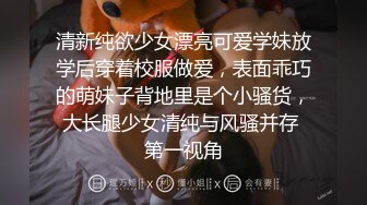 神乱L尤物瑜_伽大嫂__下Y把大哥M晕后再去爆操大嫂，操完射了才发现套套破了全射进去