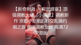 爆乳蜜臀御姐 红边黑丝诱惑【小丑ooo】跳弹 假阳具双道具自慰~爆浆出水【17v】 (16)