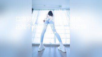 体育生们的激情群交 6_7