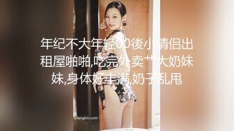 商场女厕多场景近距离偷拍 几个少妇的极品美逼