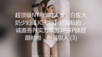 天美传媒 TMW-026《兄弟的老婆就是我的老婆》喝醉硬上朋友妻 袁子仪