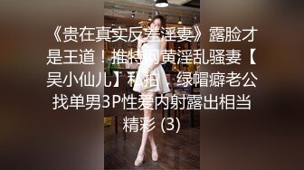 重金忽悠足浴店少妇，2000块做她的第二个男人