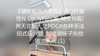 想射啦 那就射吧 快点 我也要来了 老绿帽找个年轻小奶狗操老婆 被操边振动棒刺激豆豆 (1)