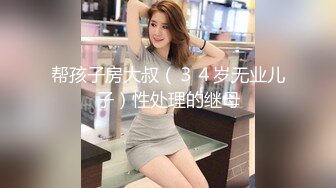 商场女厕多角度偷拍黄衣美女的小嫩鲍 好想上去尝一口