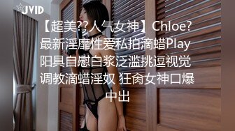   操制服黑丝小姐姐 大奶子 无毛穴 无套啪啪 最后拔枪怒射