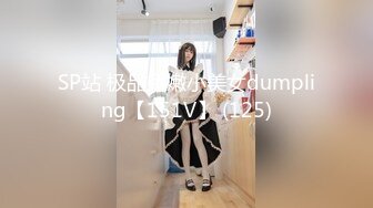 【新片速遞】 【AI明星换脸与AI合成声】 AI-特殊综艺节目之❤️肏逼吧兄弟❤️李沁经典那一期，明星合成声音配音，爽歪歪！[2.84G/MP4/00:41:20]