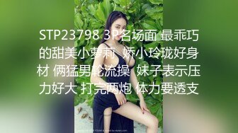 【爆乳顶级粉穴萌妹】炮友放假酒店自慰操逼，假屌快速抽插，搞得美穴湿哒哒，主动骑在身上抓着奶子操