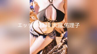 【爆乳核弹制服诱惑】巨乳护士下海『温柔小护士』偷偷在病房病房厕所各种玩弄巨乳放骚求操 极品爆乳绝了 直接秒射