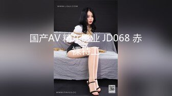 AI&mdash;杨幂 无码内射