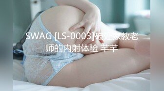 【重金购买OnlyFans福利资源】▶▶极品网红国产福利姬ღ下面有跟棒棒糖ღ (6)