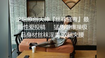 《精品情侶私拍泄密》公司稽核專員反差美女何X庭與男友啪啪真實自拍流出 極品大波粉嫩嫩小筆 叫聲超贊～無水原檔 (1)