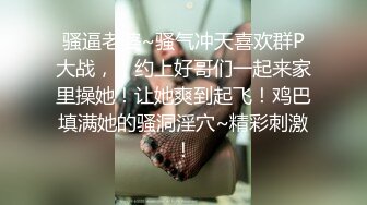 【婴儿】新人高中学妹下海，好纯好漂亮，你就说嫩不嫩吧。妥妥的校花型，白浆量大溢出，配上懵懂眼神 (1)