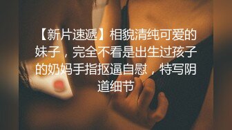 被qj过的女主，主动勾引我