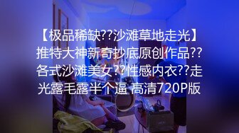 天菜邻居直男来我家蹭WiFi,长得太帅了,忍不住把他按在床上强操