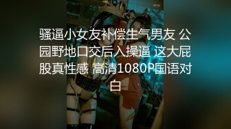 【新片速遞】 2022-12-10新流出酒店偷拍❤️身材不错的年轻帅哥美女开房床头干到床尾