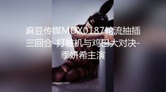 性视界 XSJ-159 美丽新世界-坏坏 