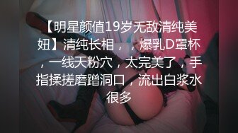 5-28 酒店偷拍王科长老牛吃嫩草下班和年轻女秘开房尝试各种姿势草她